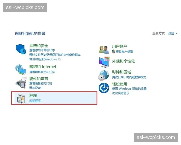 转播方推出“战术镜头”专属机位，供付费用户观看无球跑动分析